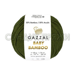 GAZZAL BABY Bamboo 95239