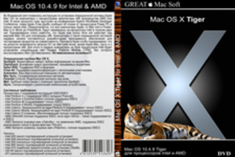 Mac OS X 10.4.9 Universal DVD v1.3