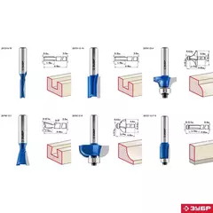 ЗУБР 6 шт, набор профильных фрез по дереву, Профессионал (28795-H6)