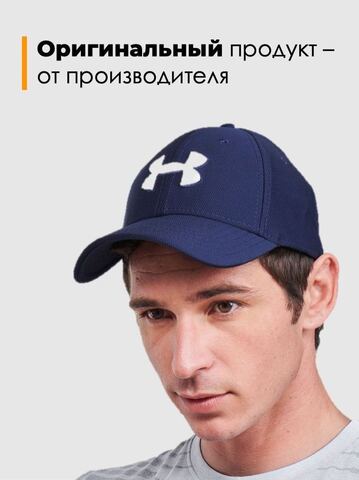 Картинка кепка Under Armour 1376700 темно-синий-белый - 2