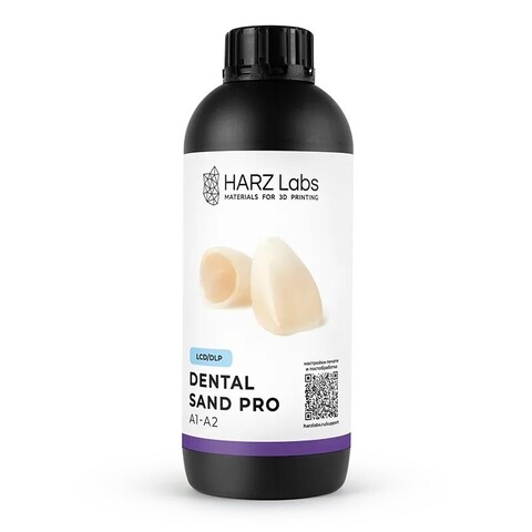 Фотополимерная смола HARZ Labs Dental Sand PRO, цвет A1-A2 (1 кг)