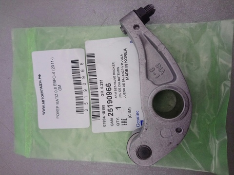 РОКЕР MATIZ 0,8 ЕВРО-4 (2011-) GM