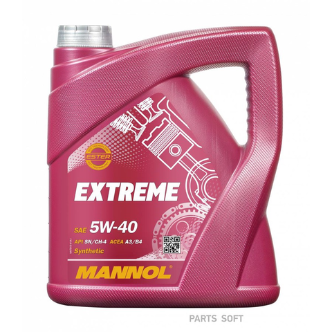 Масло моторное синтетическое Mannol EXTREME 5W-40 MN7915-4 (7915) - 4Л (Аналог 20751, 105898)