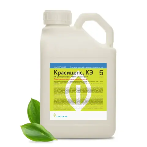 инсектицид Красицепс