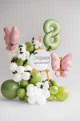 Фотозона Для самых прекрасных