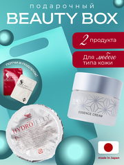 Подарочный мини набор Spa Treatment "Бархатная кожа"