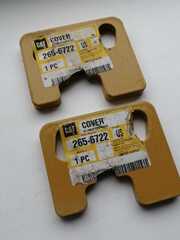 оболочка АРТ: 2656722