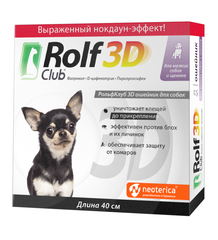 Rolf Club 3D ошейник инсектоакарицидный для собак