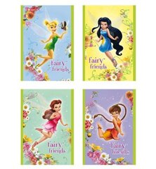 Изображение загружено обработкой