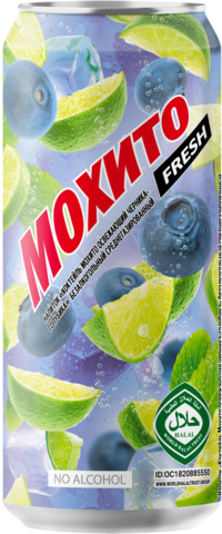 Мохито жб. 0.5л ЧЕРНИКА
