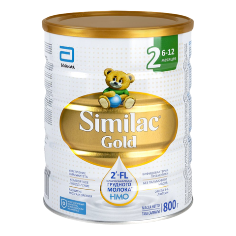 Симилак №2 800 г