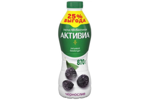 АктиБИО питьевой чернослив 870гр