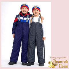 Полукомбинезон демисезон (6-10) 260203-WE135
