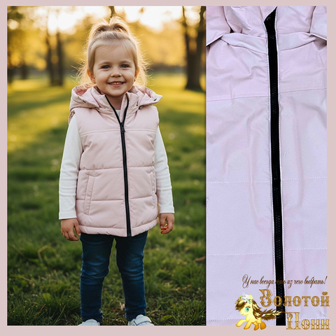 Жилет детский д (1-5) 260210-Y1089