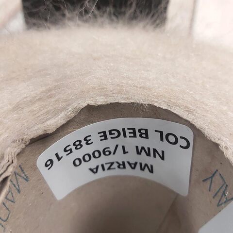 Кидмохер на полиамиде PURA LANA ITALIA / MARZIA 900 серо-бежевый