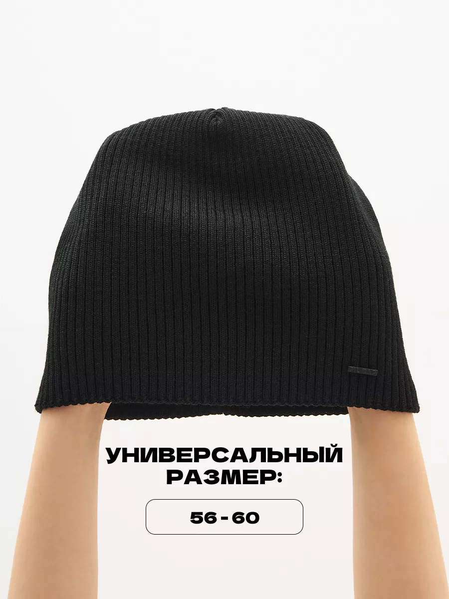 Шапка зимняя на флисе вязаная бини