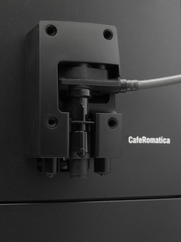 Кофемашина Nivona CafeRomatica NICR 756