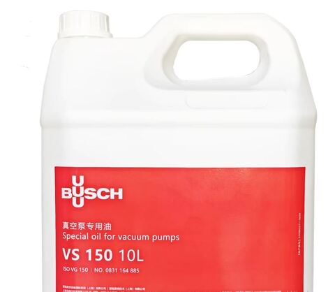 Busch VS 150 - вакуумное масло - 10 л