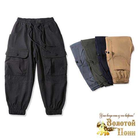 Брюки мальчику (4-9) 260419-Y-Т2306