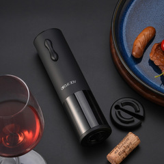 Штопор Circle Joy Mini Electric Wine Opener электрический (ЧЁРНЫЙ)