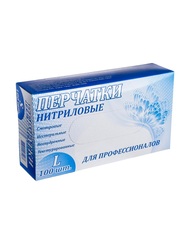 Перчатки медицинские  , нитриловые , неопудренные , размер  L , 100 шт