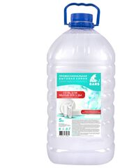 Гель для мытья посуды прозрачное 5л BARS