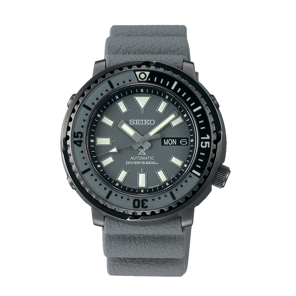 Seiko Prospex 57500