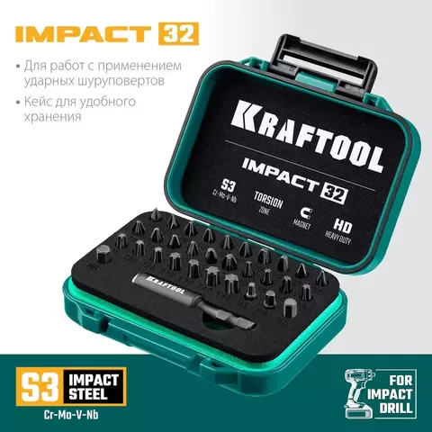 KRAFTOOL IMPACT-32 32 шт, Набор ударных бит (26066-H32)