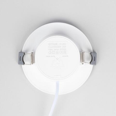 Встраиваемый светодиодный светильник Citilux Галс CLD5505N