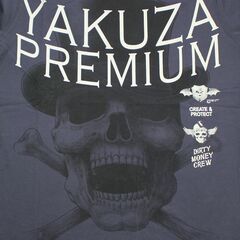 Футболка темно-серая Yakuza Premium 3519-1