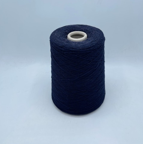 New Mill (пр.Италия),art- VELOX 1450м/100гр,40% меринос, 10% кашемир, 25% вискоза, 25% полиамид. цвет-Темно-синий(44), арт.27399