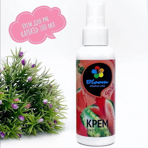 Bloom Крем для рук и ногтей увлажняющий 