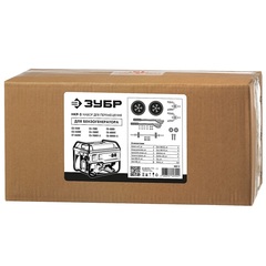 ЗУБР № 2 для генераторов мощностью свыше 4000 Вт, набор колес + рукоятка (НКР-2)