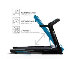 Беговая дорожка DFC FYTTER T-RU-6X