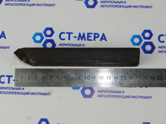 Резец токарный проходной прямой 32х20х170 ВК8