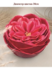 Молд+вайнер набор ВБ/С-52-70-72 для больших пионовидных роз