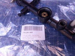 Держатель QUATTRO ELEMENTI Torre-40 (770-261-069)