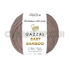 GAZZAL BABY Bamboo 95241