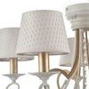 Люстра Maytoni Enna ARM548-05-WG