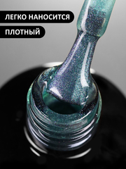 Гель-лак кошачий глаз (Gel polish SPACE CAT) #17, 8 ml