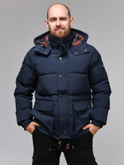 Темно-синий