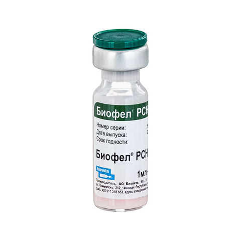 Вакцина БИОФЕЛ РСН для кошек, 1 доза, Bioveta
