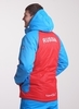 Утеплённая прогулочная лыжная куртка Nordski National Red мужская