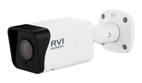 Камера видеонаблюдения RVi-1NCT2024 (2.8) white