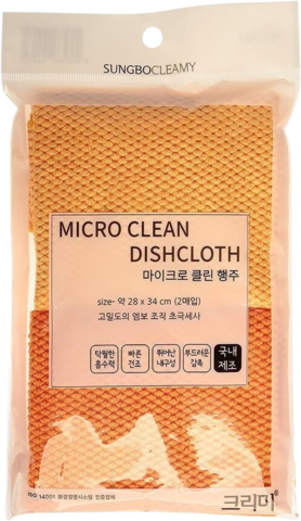 Sung bo Cleamy Мочалки для мытья посуды Micro Clean Dishcloth