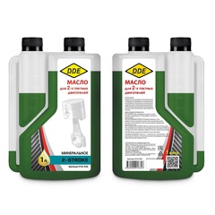 Масло DDE 2-тактное минеральное, 1 л, зелёное, стандарт API TB, с дозатором (916-356)