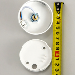 Подвесной светильник с диммером Ситилюкс CL712S240N Тао Белый без Пульта