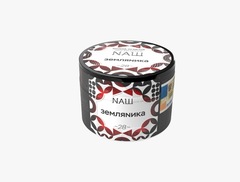 НАШ - Земляника, 40 гр