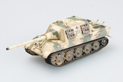 Модель Самоходно-артиллерийская установка Немецкая Jagdtiger H масштаб 1:72