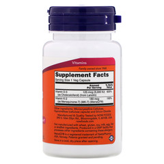 Now Foods, Mega D-3 и MK-7, 60 растительных капсул
